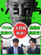法人営業◆売らない営業／社員の半分が月収50万円超え／年休120日&有休消化8割／昨対135%で成長