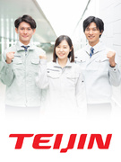 製造オペレーター（新拠点の初期メンバー募集）◆東証プライム上場の帝人グループ／土日祝休み／年齢給あり1