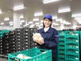 センター管理スタッフ◆同期入社の仲間多数！／残業7.7h／年2回8連休／賞与最大4.5ヶ月／未経験可3