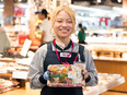 店舗運営スタッフ（『マックスバリュエクスプレス』都市型小型店舗の副店長候補）◆年休125日2