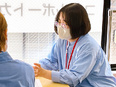 支援スタッフ（障がい者の就労や自立・復職をサポート）◆業界未経験多数／賞与年2回／月給25.2万円～3