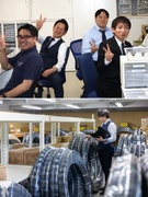 ルート営業◆未経験歓迎／土日祝休み／年休127日／残業月平均17h／賞与年3回／社宅あり／設立55年1