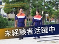 コインパーキングのサービススタッフ◆年休120日／研修充実／賞与年2回／東証プライム上場企業グループ2