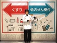 調剤薬局『amano』の事務◆創業127年の老舗／駅チカ／残業月平均3h／髪色・ネイル・ピアス自由2