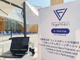 インサイドセールス◆未経験歓迎／最新の技術に携わる／自動化や省人化で社会問題を解決／年休125日3