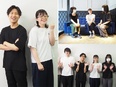 ITエンジニア（未経験歓迎）◆プログラマからシステムエンジニアまで／自社内開発派遣無し／年休124日3