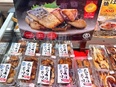 水産加工品の販売スタッフ◆初年度報酬500～600万円可／仕入れも戦略も自分次第！／会社説明会あり3