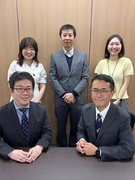 医療保険分野の政策推進担当◆国民が安心して医療を受けられる環境をつくります／テレワーク可1