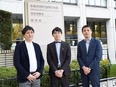 年金分野の政策推進担当（若者も高齢者も安心できる年金制度の確立と円滑な事業運営を図る）◆テレワーク可2