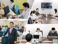 開発エンジニア（未経験歓迎）◆工場のDX化を支援／直請け案件半数／リモートワークOK／年休122日2