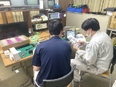 メンテナンスエンジニア（未経験歓迎）◆年間約20万円の出張手当／年休129日／1週間以上の長期休み可2
