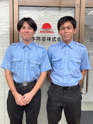 衛生管理◆未経験歓迎／大手企業と多数取引／土日休み／年俸420万円～／全国展開で成長中1