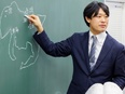 『日能研』の教室運営スタッフ◆小学生向け中学受験塾／産育休取得実績有／残業月19h／未経験多数活躍中2