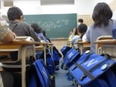『日能研』の教室運営スタッフ◆小学生向け中学受験塾／産育休取得実績有／残業月19h／未経験多数活躍中3