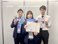 営業（未経験歓迎)◆自社サービスの販促活動など／年休124日／残業10h以下／プライム上場グループ3