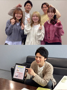 子ども英会話教室のご案内スタッフ◆未経験OK／年休120日／多様なキャリアパス充実／残業ほぼなし1