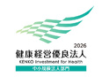 子ども英会話教室のご案内スタッフ◆未経験OK／年休120日／多様なキャリアパス充実／残業ほぼなし3