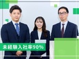 キャリアアドバイザー◆未経験OK／平均月収53.9万／完全分業制で求職者対応のみ／残業月10h以内2