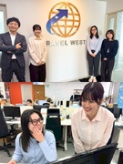 旅行代理店のカスタマーサポート（未経験歓迎）◆残業月10h以下／基本土日休み／髪色・ネイル基本自由1