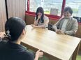 旅行代理店のカスタマーサポート（未経験歓迎）◆残業月10h以下／基本土日休み／髪色・ネイル基本自由3
