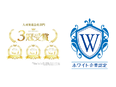 総合職（動画編集・Webデザイナー・3DCGなど）◆育成前提／土日祝休／残業ほぼ無／定着率97％3
