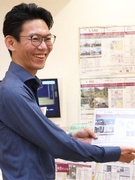 『イオンハウジング』の不動産営業◆イオングループ／年収1000万円可／残業月5h以下／年休125日1