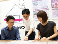 『イオンハウジング』の不動産営業◆イオングループ／年収1000万円可／残業月5h以下／年休125日2
