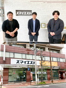 不動産売買仲介営業（未経験歓迎）◆100％反響／年休120日／完休2日／同期との集合研修からスタート1