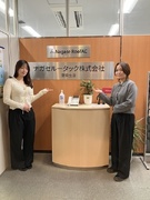 営業事務◆年間休日127日／土日祝休み／基本定時退社／東証プライム上場グループ／営業経験者歓迎！1