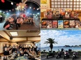 技術スタッフ◆月給30万円以上／残業月3h／賞与年3回／長期連休取得可／夜勤も休日も自由に選べる！3