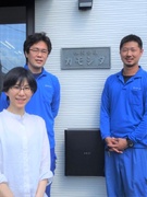 上下水道工事の施工管理（未経験歓迎）◆横浜でずっと安定勤務／家族・住宅・資格・勤続手当など充実！1