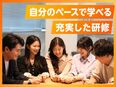 3DCGクリエイター◆Vtubeやゲームの制作に挑戦／未経験の方向け／育成前提／残業月5h以下3