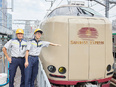 JR東日本車両の構内運転士（未経験歓迎）◆電車の清掃・点検・移動／残業月0～3h／有休取得率8～9割2