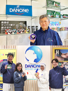 乳製品製造オペレーター◆オイコス・ダノンビオなど／年休150日以上／賞与4ヶ月＋業績連動賞与1