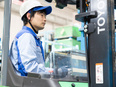 自動車部品の製造オペレーター◆年休121日／土日休み／賞与実績4.4ヶ月分／毎年昇給／定着率90％超3