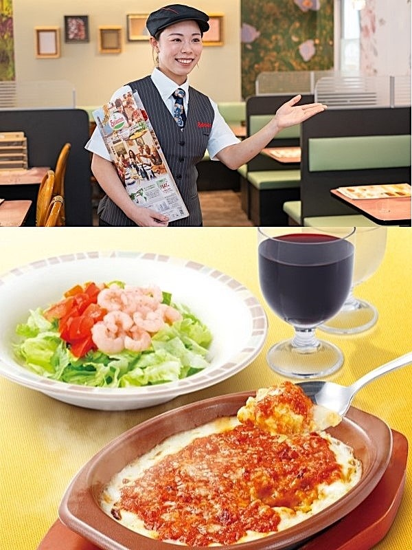 『サイゼリヤ』の店長候補◆賞与実績4.54ヶ月分／完休2日制／家具家電付き独身寮・社宅有／設立53年イメージ1
