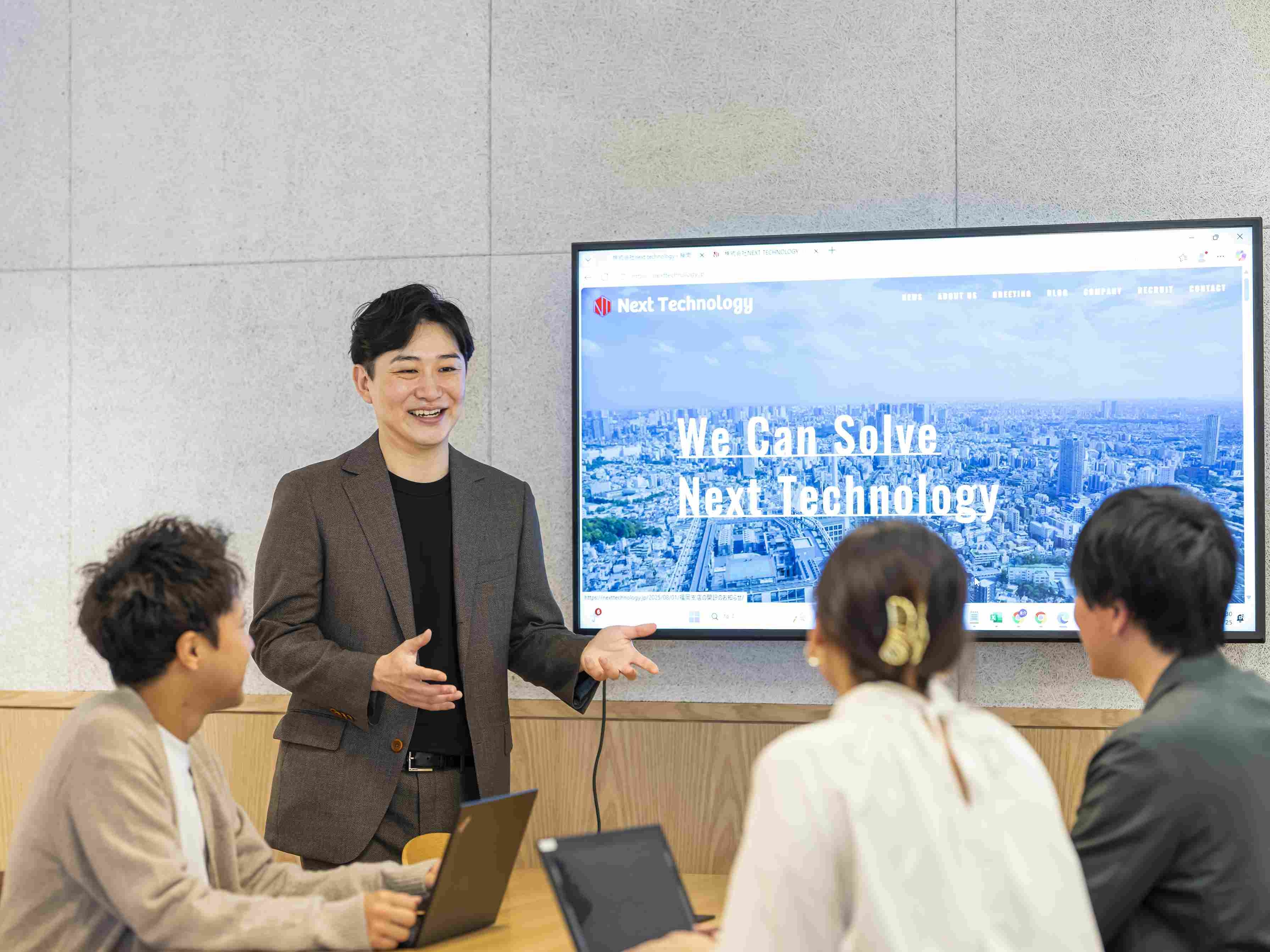 転職・求人情報イメージ1