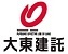 大東建託株式会社(東証プライム上場)