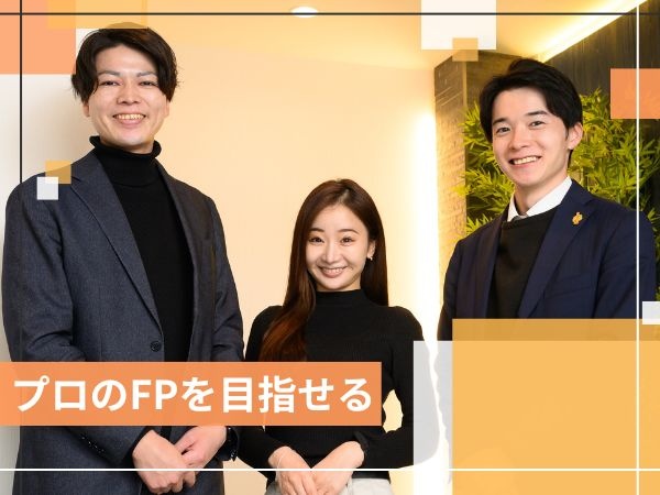 転職・求人情報イメージ2