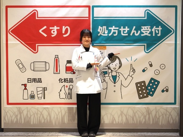転職・求人情報イメージ1