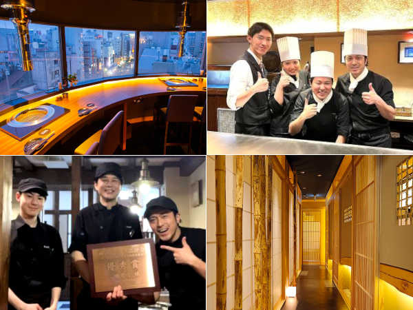 転職・求人情報イメージ2