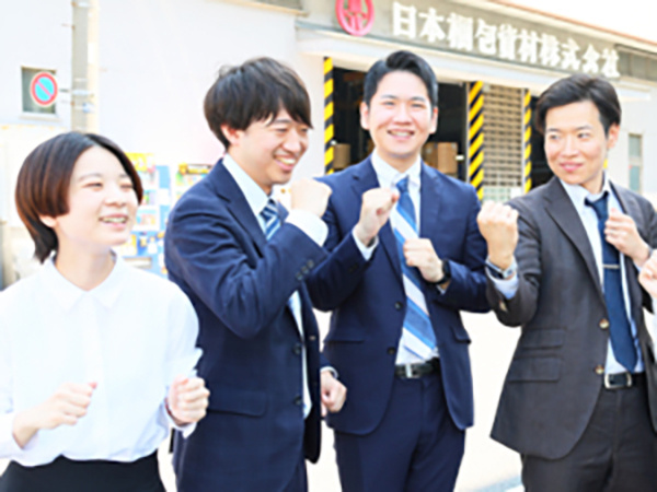 転職・求人情報イメージ1