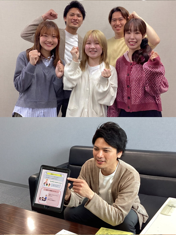 子ども英会話教室のご案内スタッフ◆未経験OK／年休120日／多様なキャリアパス充実／残業ほぼなしイメージ1