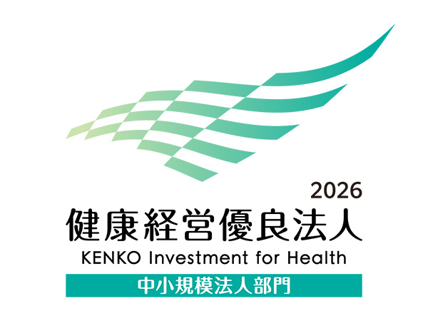 転職・求人情報イメージ2