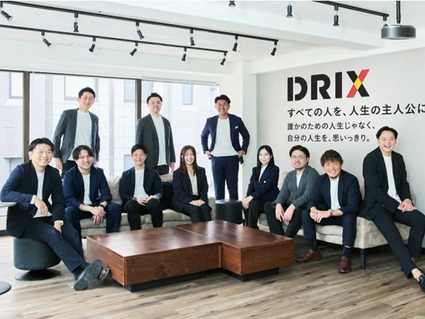 転職・求人情報イメージ2