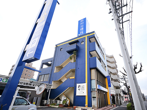 転職・求人情報イメージ2