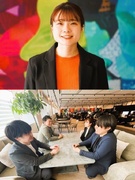 インカム.comの企画営業（未経験歓迎）◆月給34万6500円以上／土日祝休み／年間休日130日！1