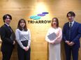 高速道路の設備保守スタッフ◆残業少なめ／年休120日以上／設立47年／土日祝休み／資格手当など充実3