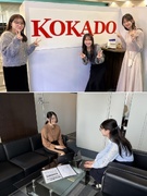 経理事務（業種未経験歓迎・経験者優遇）◆業界シェアトップクラス／年休126日／月給27万円～1
