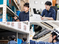 空調設備のメンテナンススタッフ（未経験歓迎）◆1年目から月収29万円以上可／年収420万円以上も可3